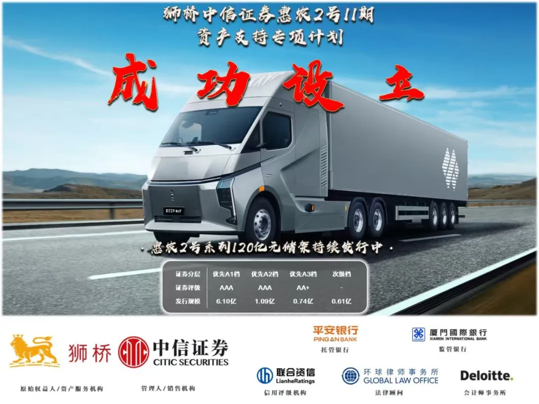 1773739782382073125.png 微信图片_20260317172906_195_269.png