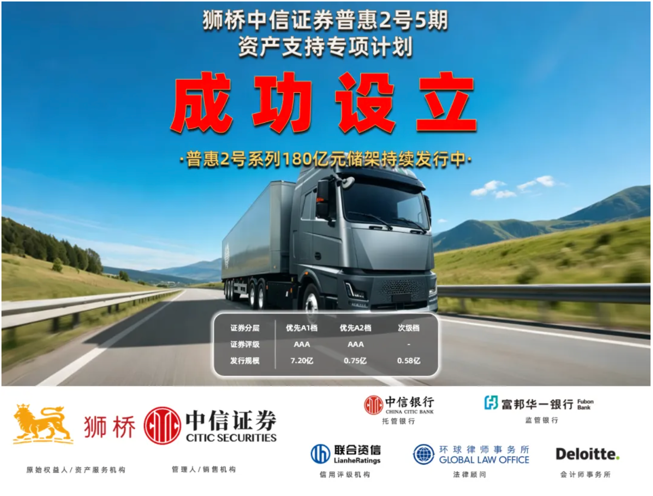 微信图片_2026-10-16_121832_027.png